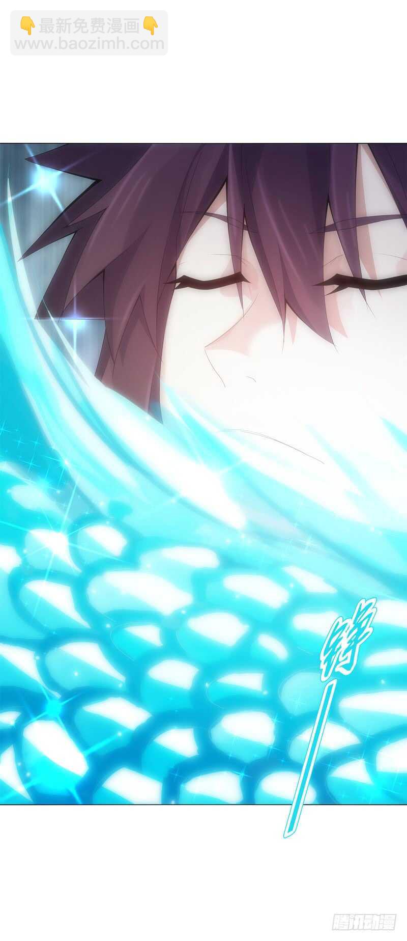 第四十三集 精血-第44话