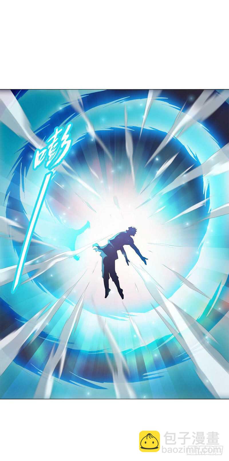 第四十三集 精血-第44话