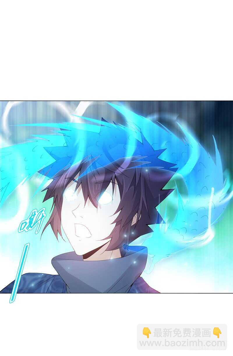 第四十三集 精血-第44话