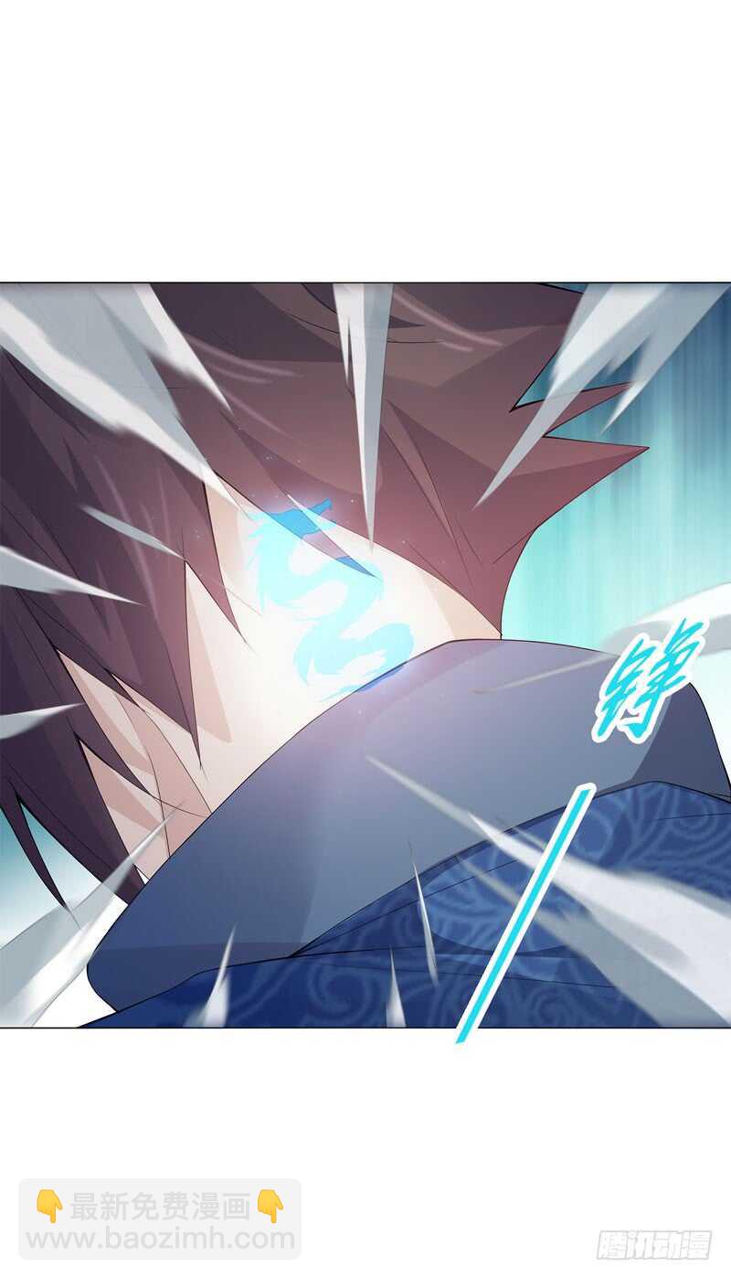 第四十三集 精血-第44话