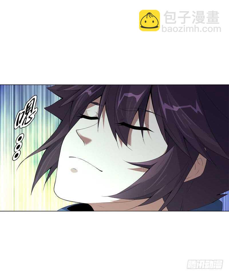 第四十三集 精血-第44话