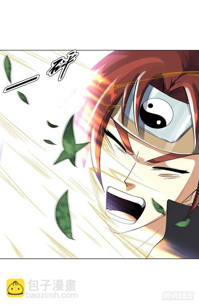 第四十五集 威胁-第46话