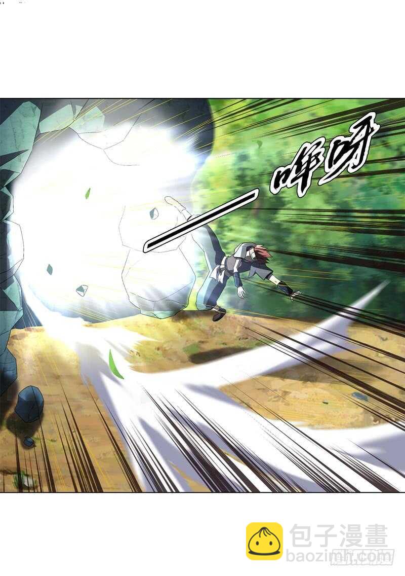 第四十五集 威胁-第46话