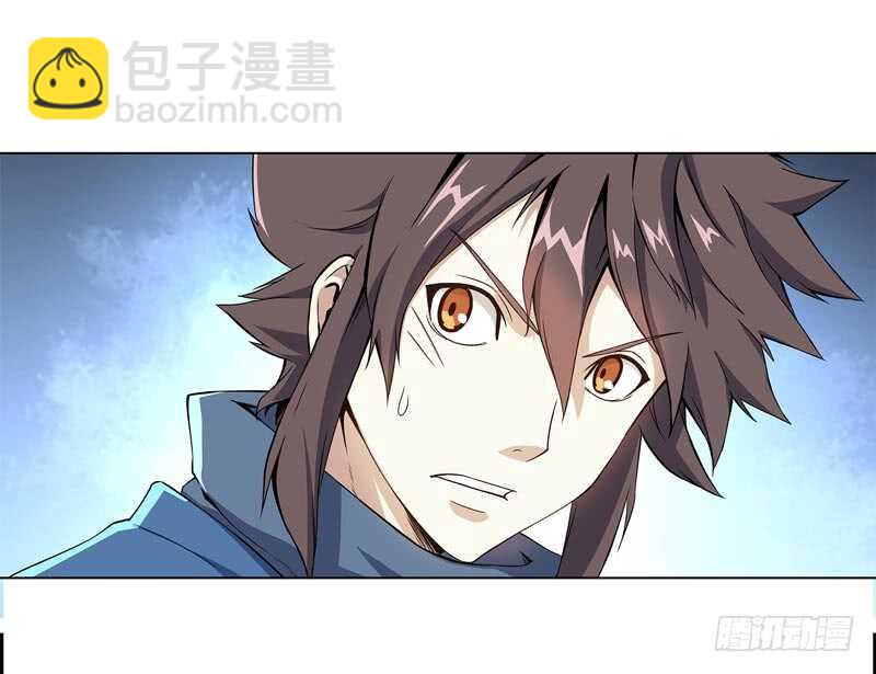 第四十五集 威胁-第46话