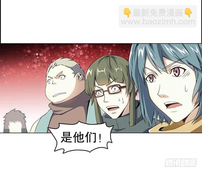 第四十五集 威胁-第46话