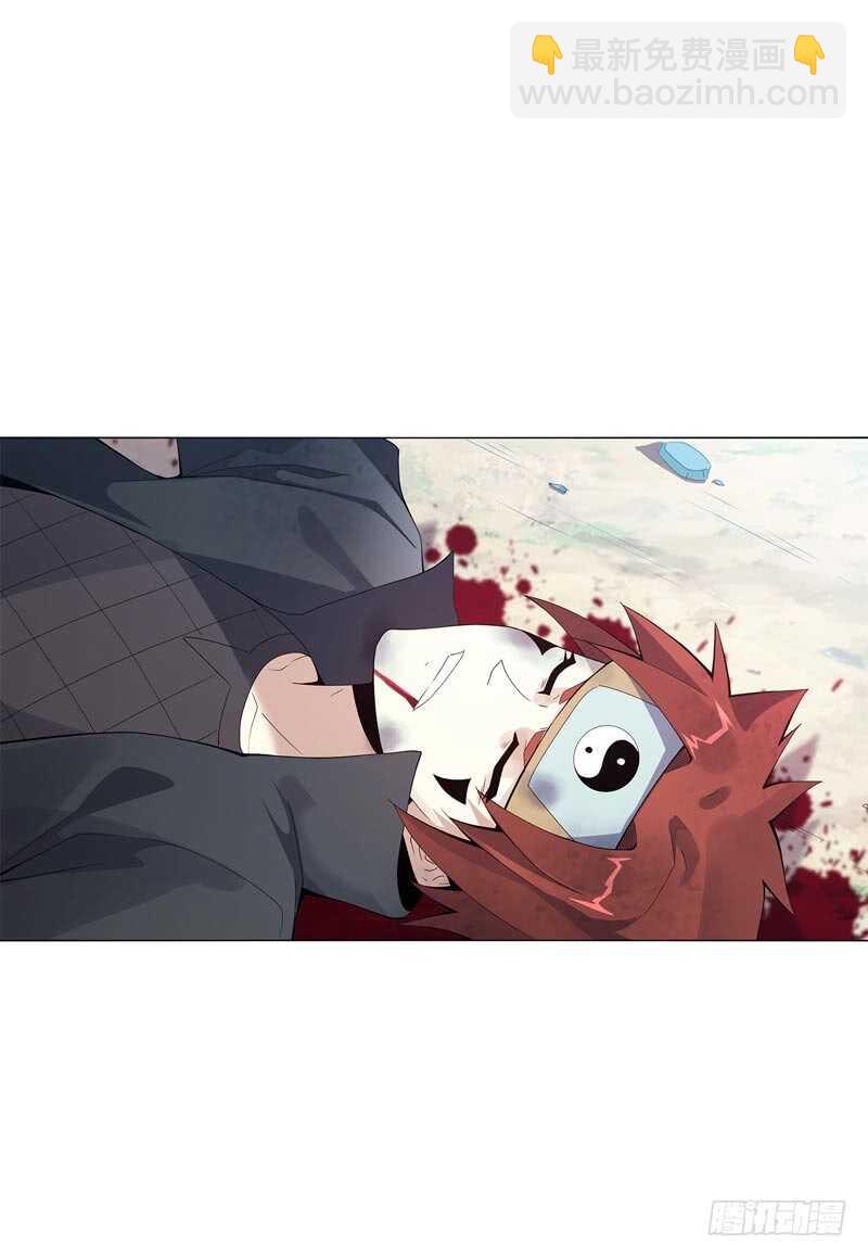 第四十五集 威胁-第46话