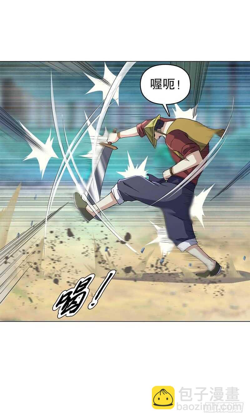 第四十七集 鬼啼-第48话