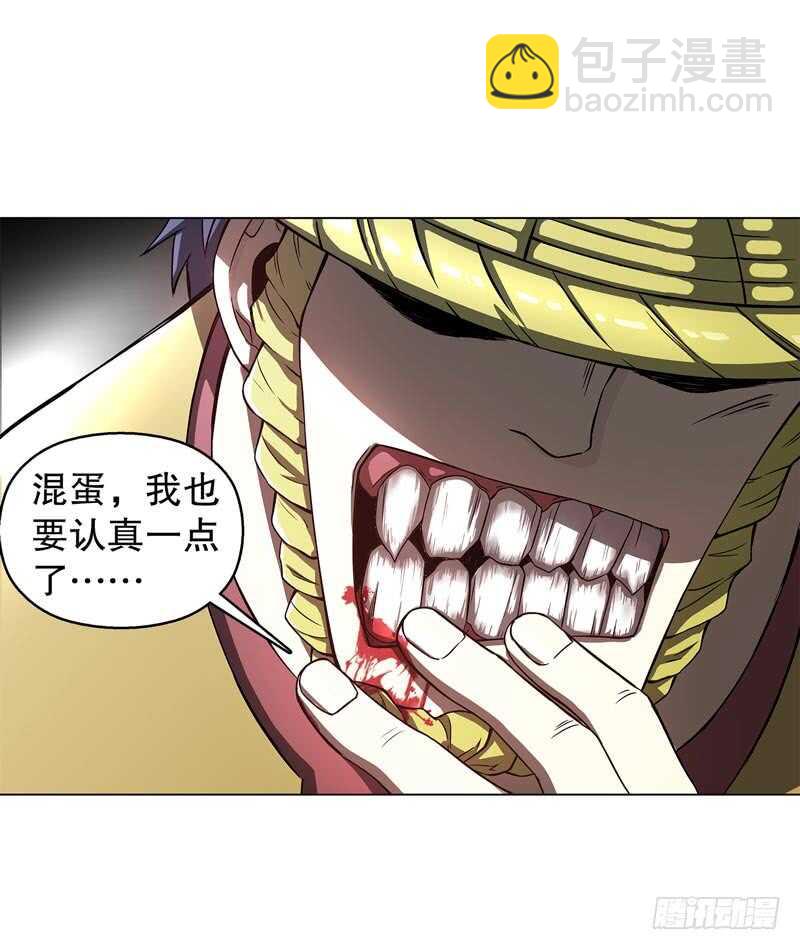 第四十七集 鬼啼-第48话