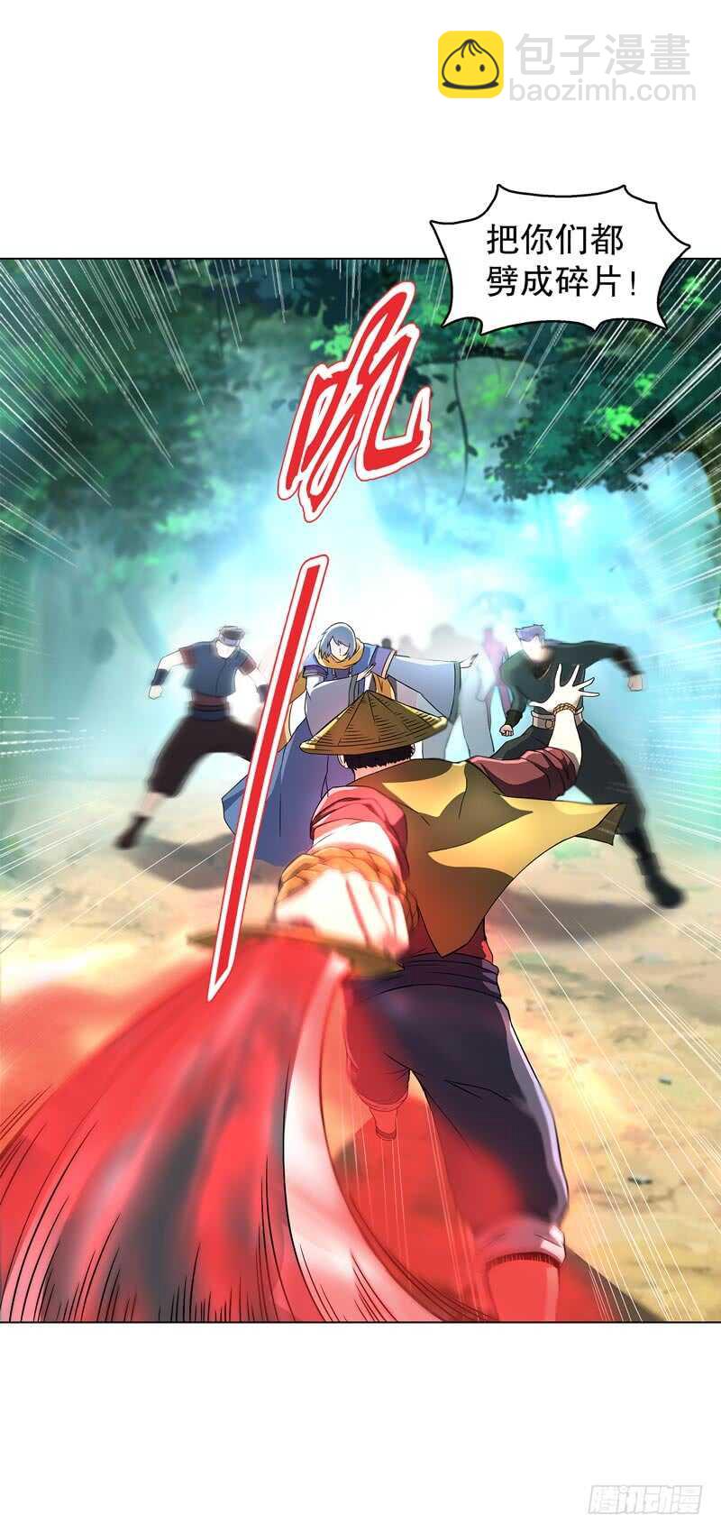 第四十七集 鬼啼-第48话