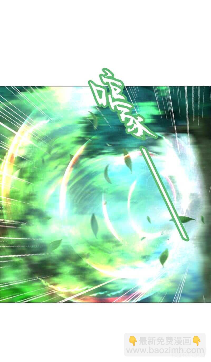 第四十七集 鬼啼-第48话