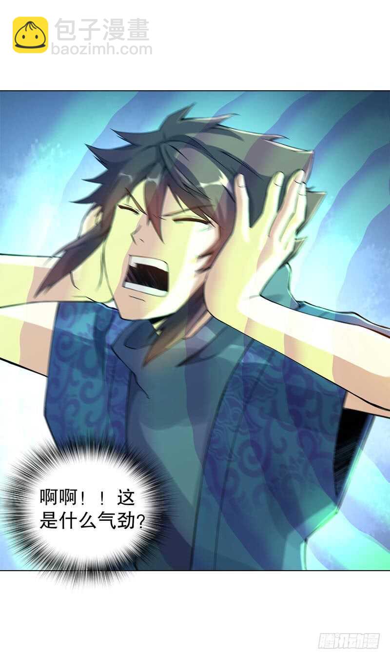 第四十七集 鬼啼-第48话