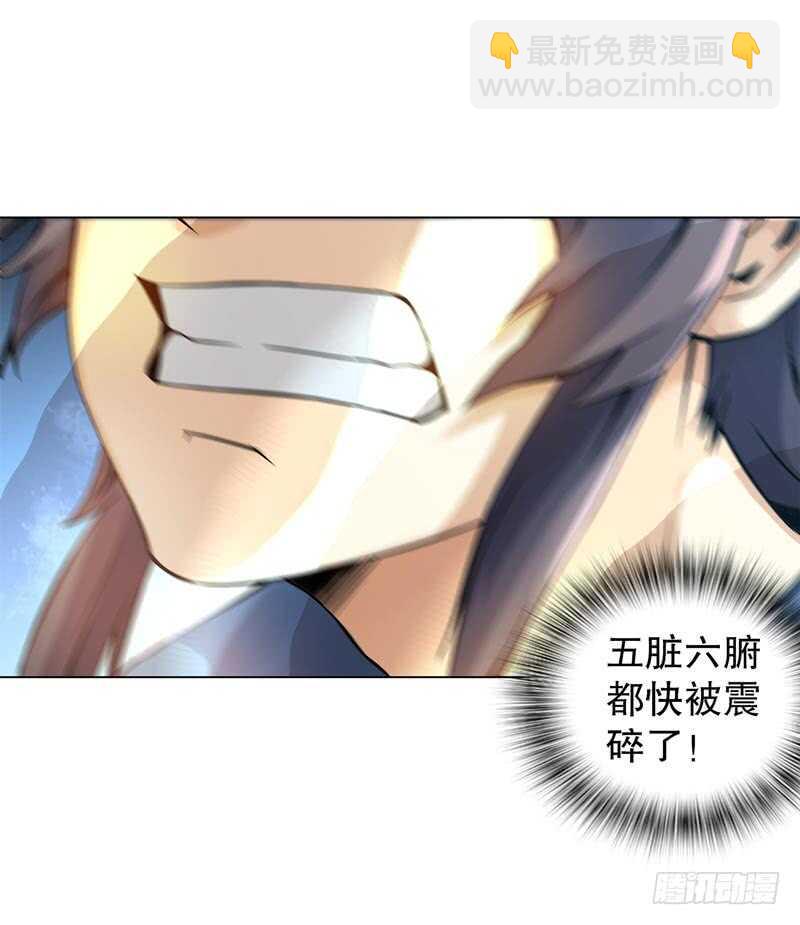 第四十七集 鬼啼-第48话