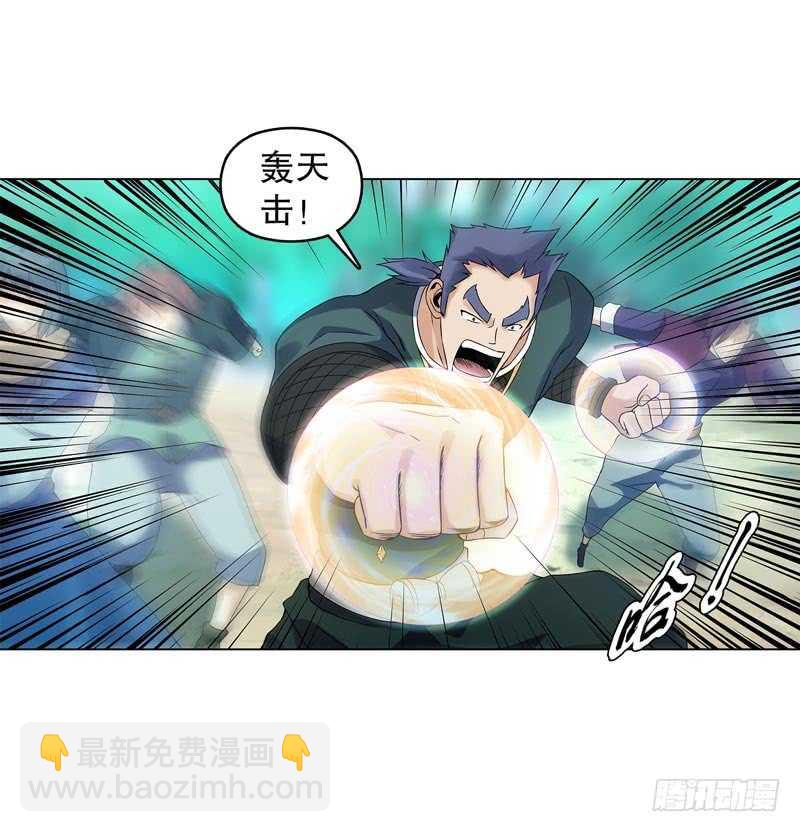 第四十七集 鬼啼-第48话