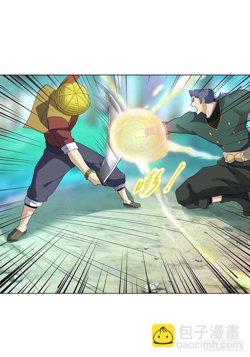 第四十七集 鬼啼-第48话