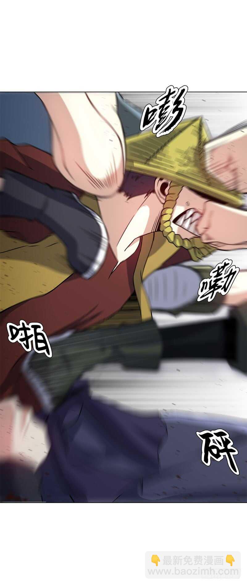 第四十九集 厮杀-第50话