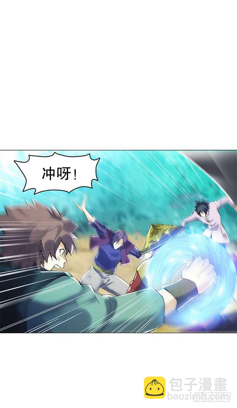 第四十九集 厮杀-第50话