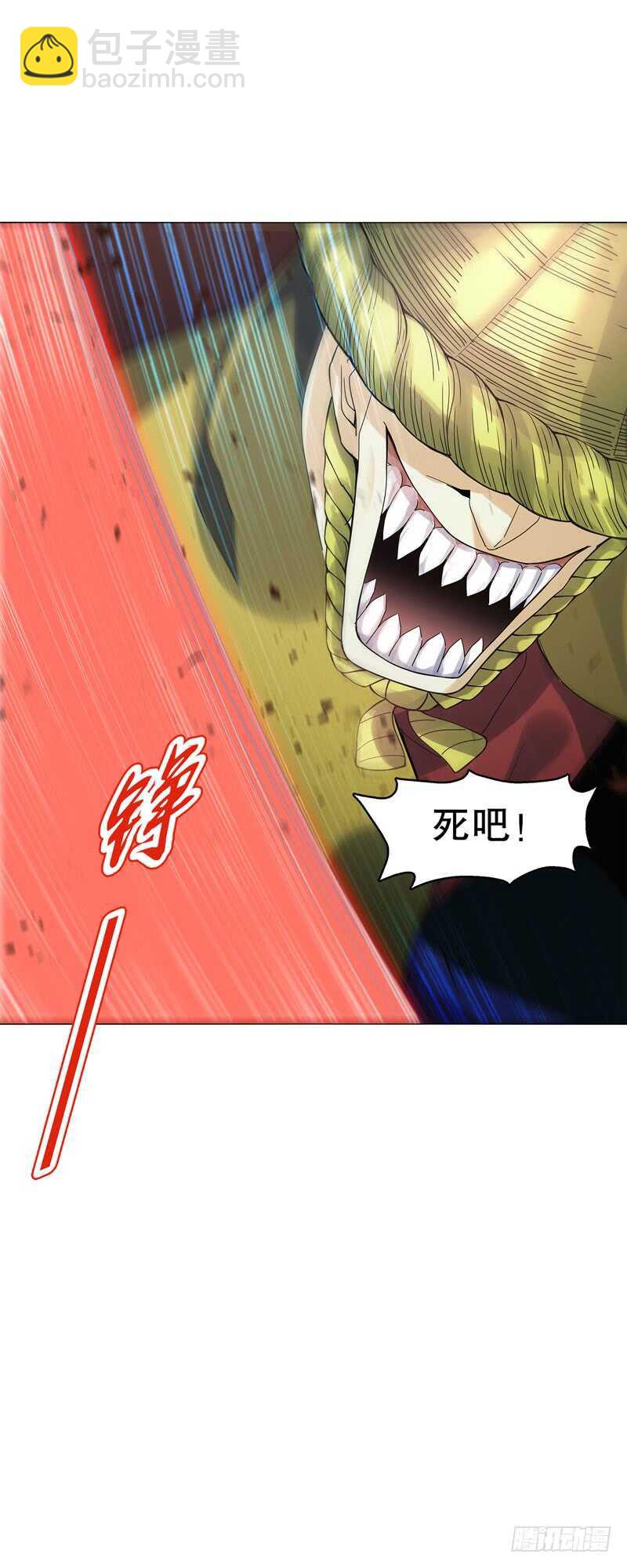 第四十九集 厮杀-第50话