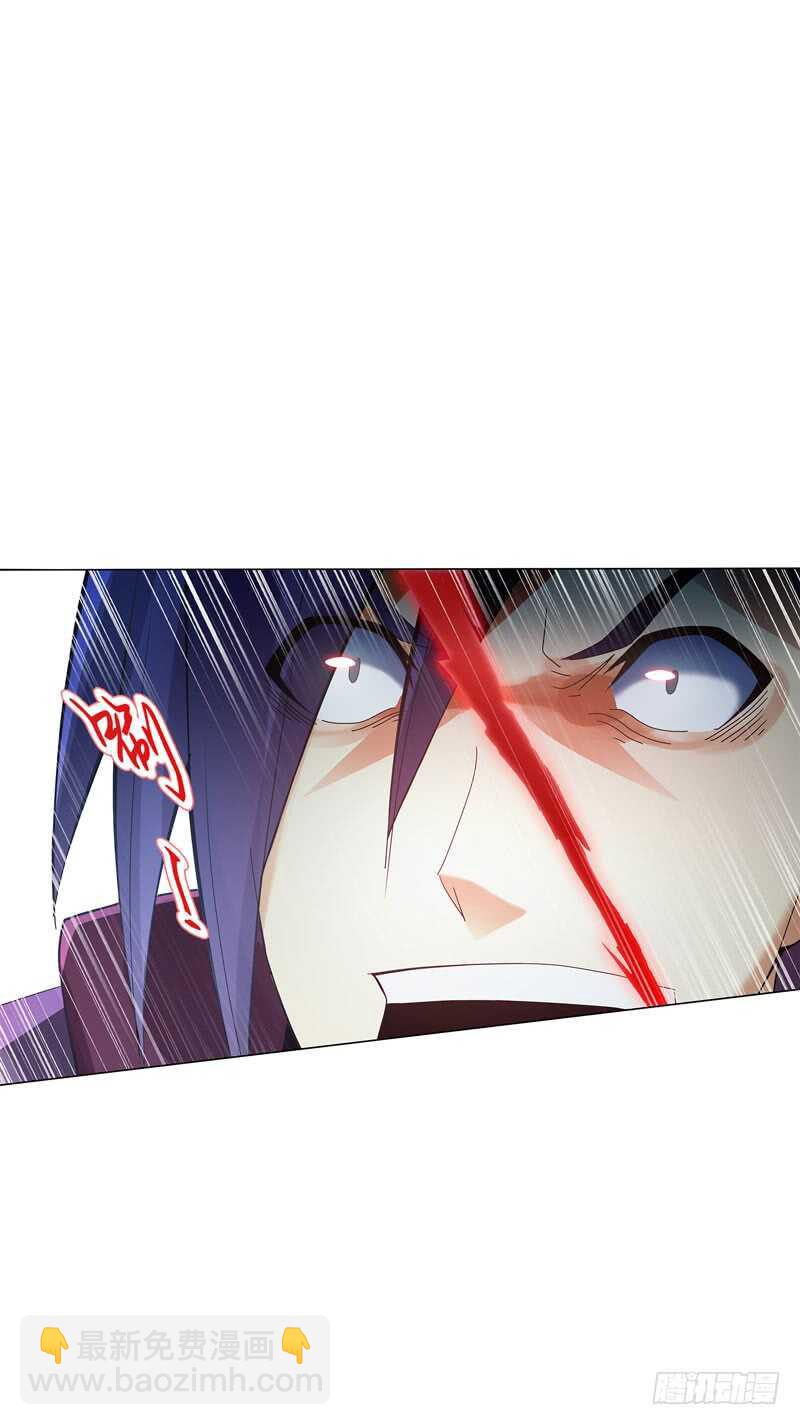 第四十九集 厮杀-第50话