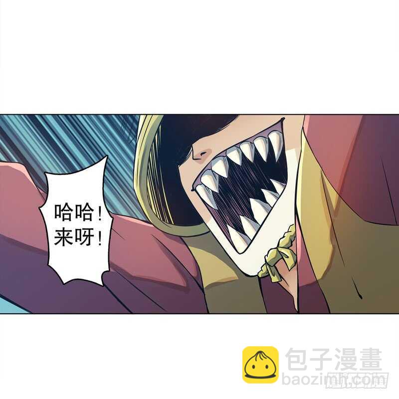 第四十九集 厮杀-第50话