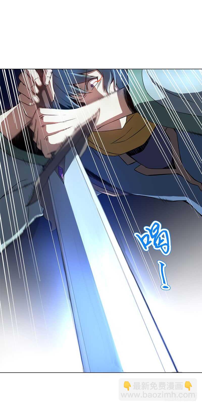 第五十一集 斩杀-第52话