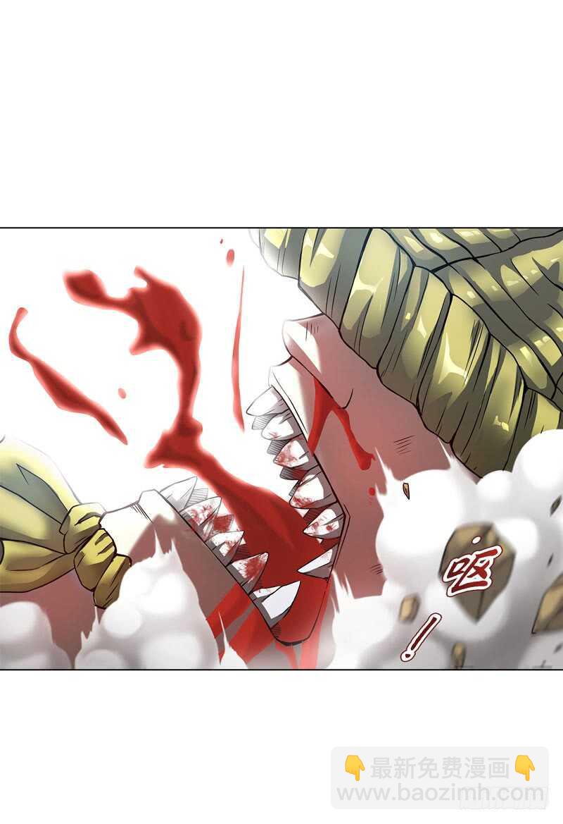 第五十一集 斩杀-第52话