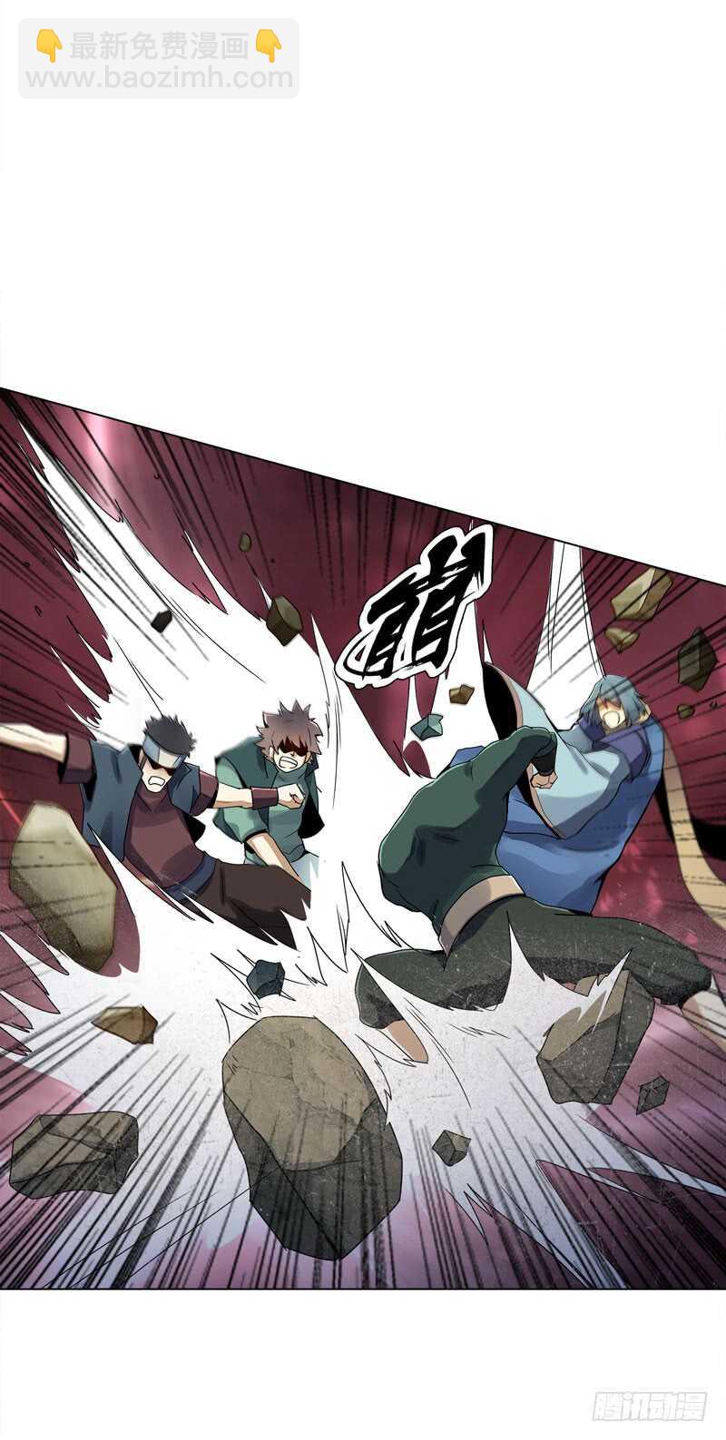 第五十一集 斩杀-第52话