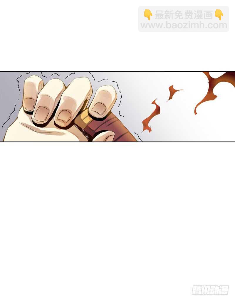 第五十一集 斩杀-第52话