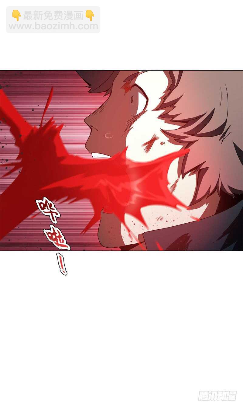 第五十一集 斩杀-第52话