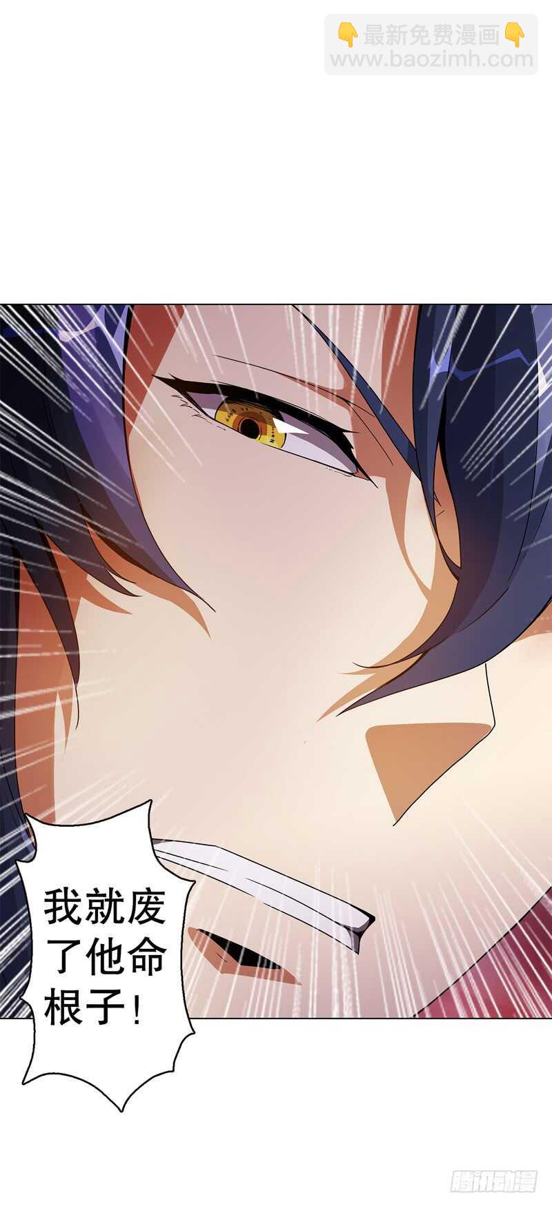 第五十七集 赌斗开始-第58话