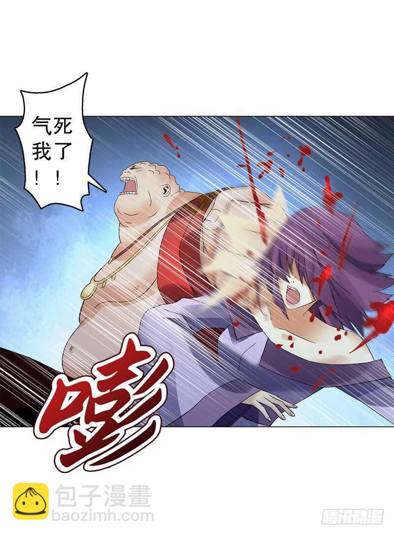 第五十七集 赌斗开始-第58话