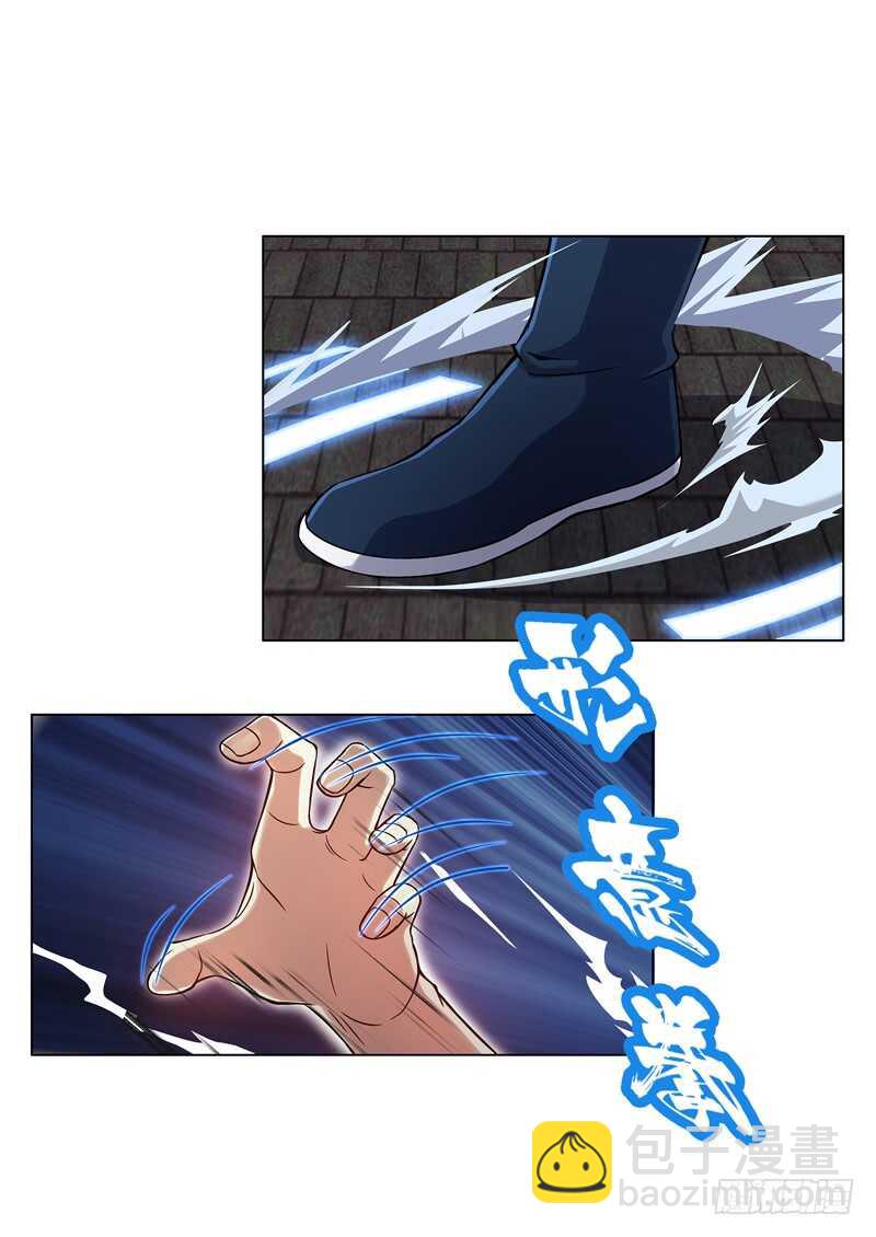 第五十九集 妖化-第60话