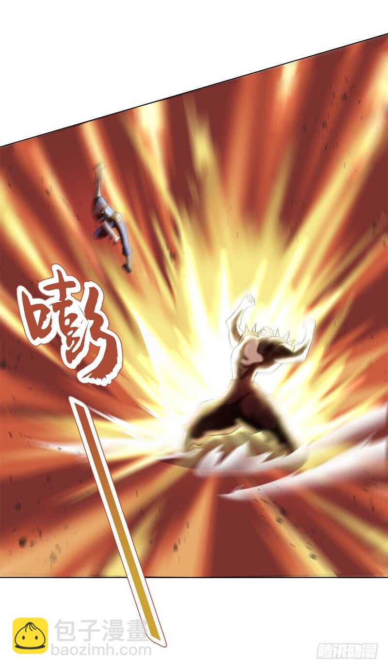 第五十九集 妖化-第60话