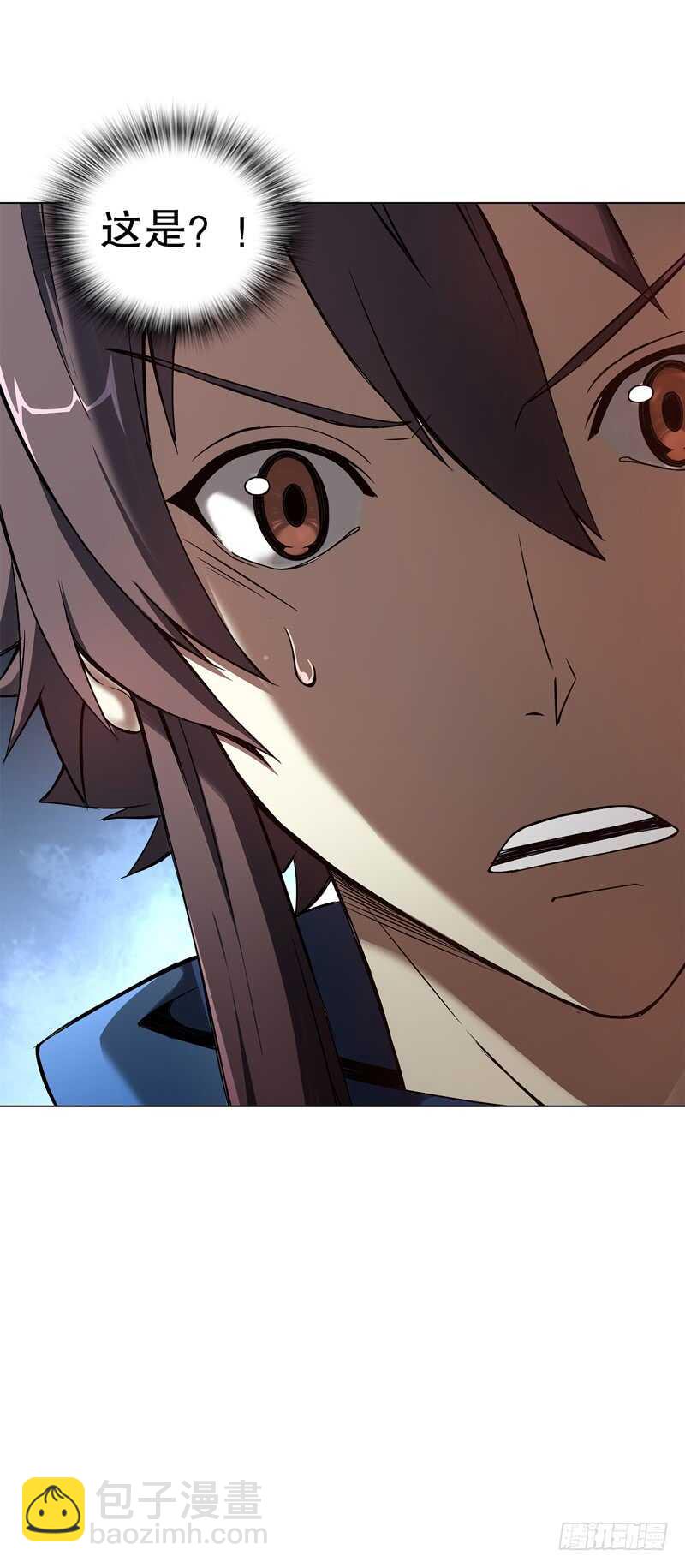 第五十九集 妖化-第60话