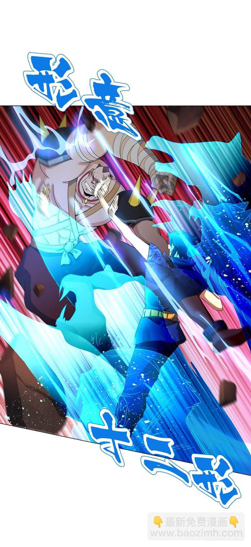 第五十九集 妖化-第60话