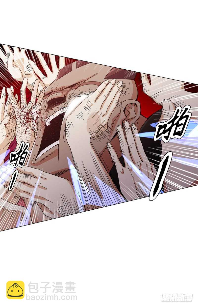 第五十九集 妖化-第60话