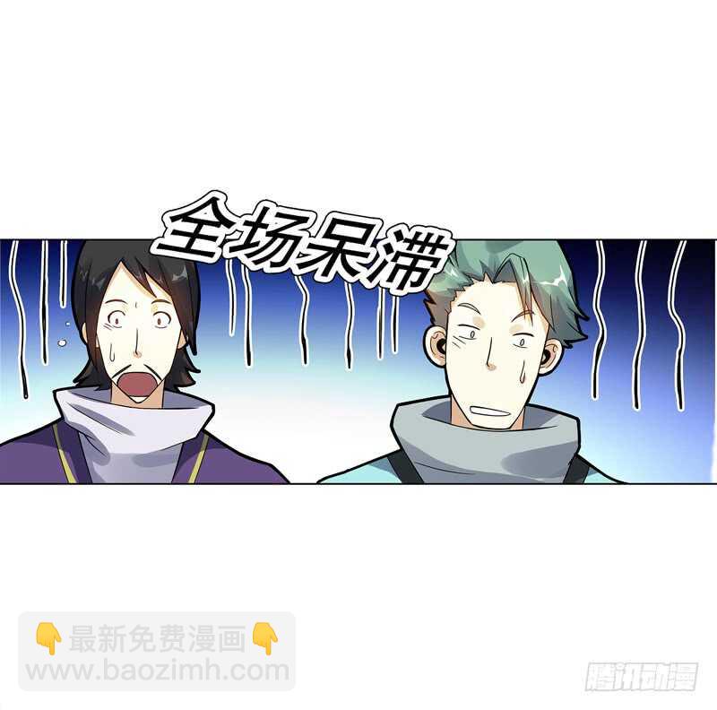 第六十一集 杀与不杀-第62话