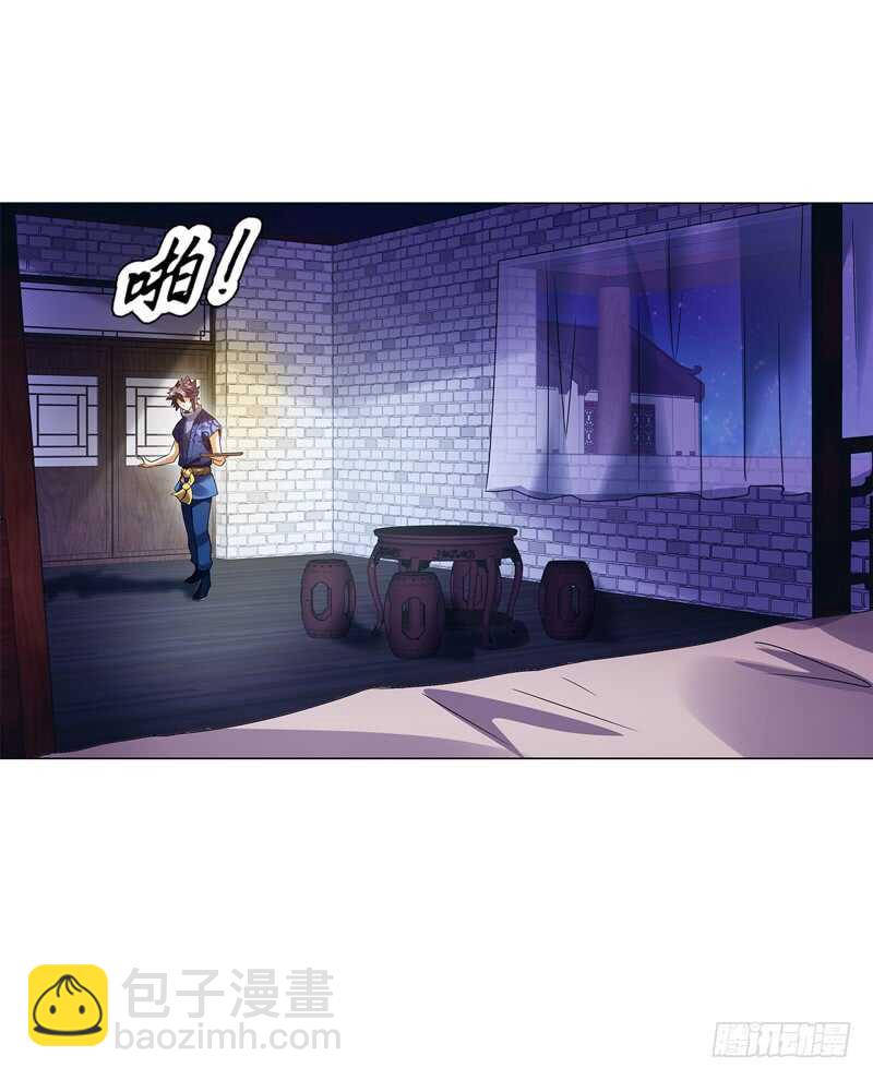 第六十一集 杀与不杀-第62话