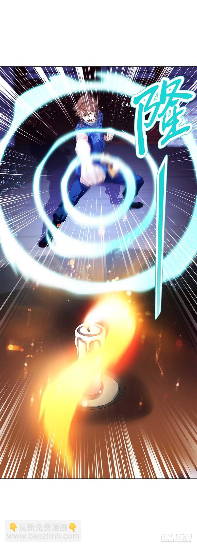 第六十一集 杀与不杀-第62话