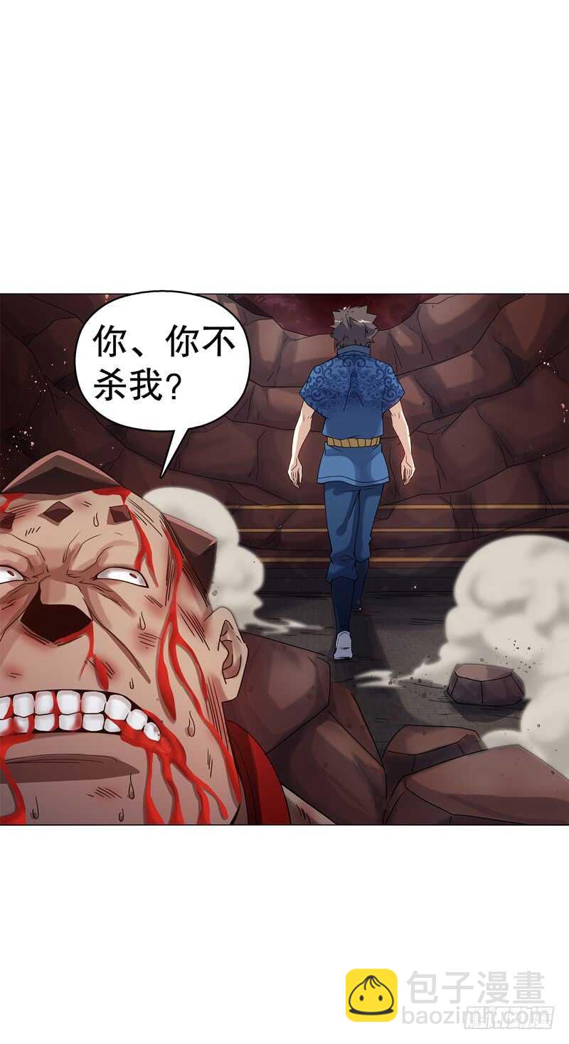 第六十一集 杀与不杀-第62话