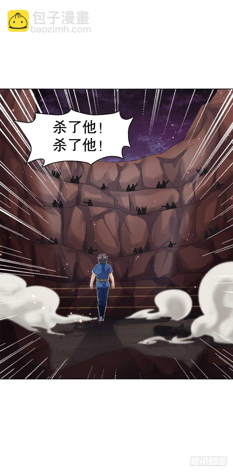 第六十一集 杀与不杀-第62话