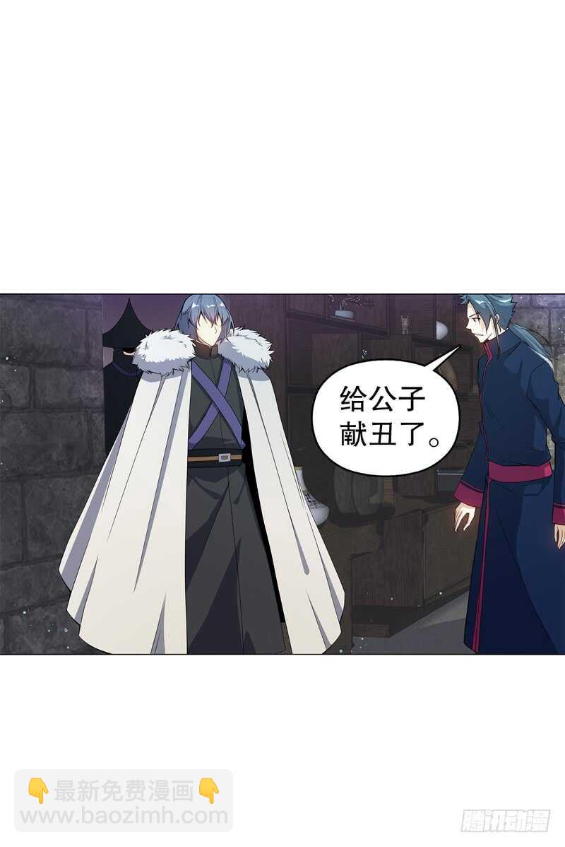 第六十三集 测试-第64话