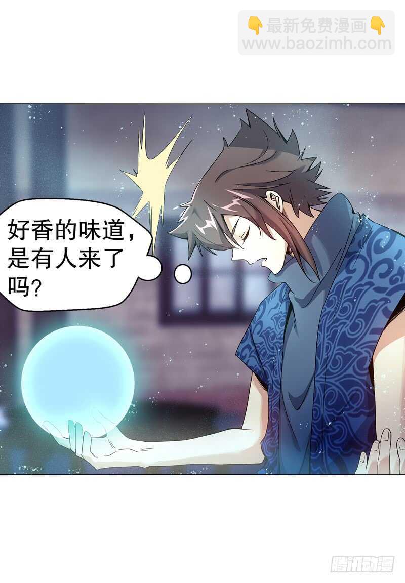 第六十三集 测试-第64话