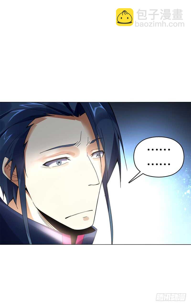 第六十三集 测试-第64话