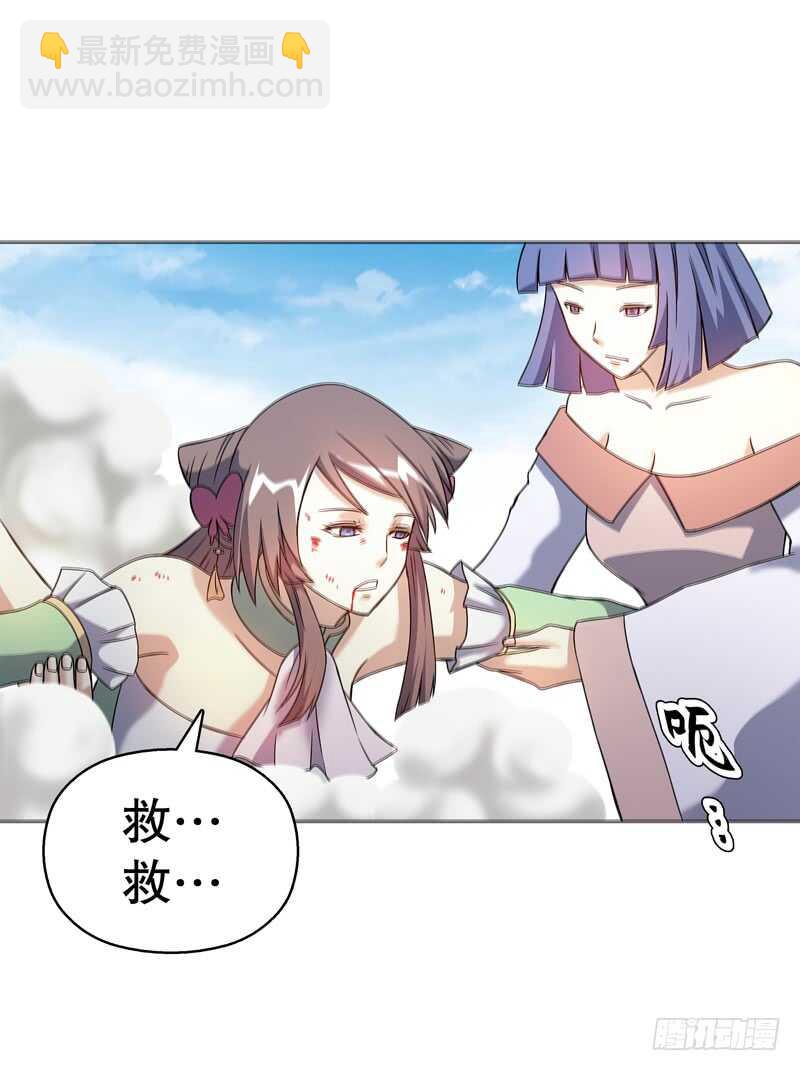 第六十五集 第二场赌斗-第66话