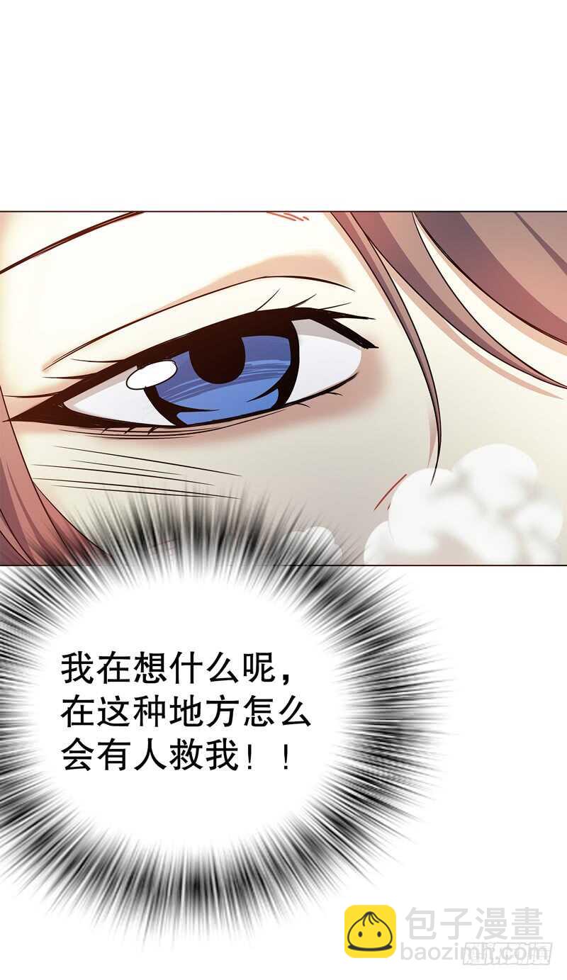 第六十五集 第二场赌斗-第66话