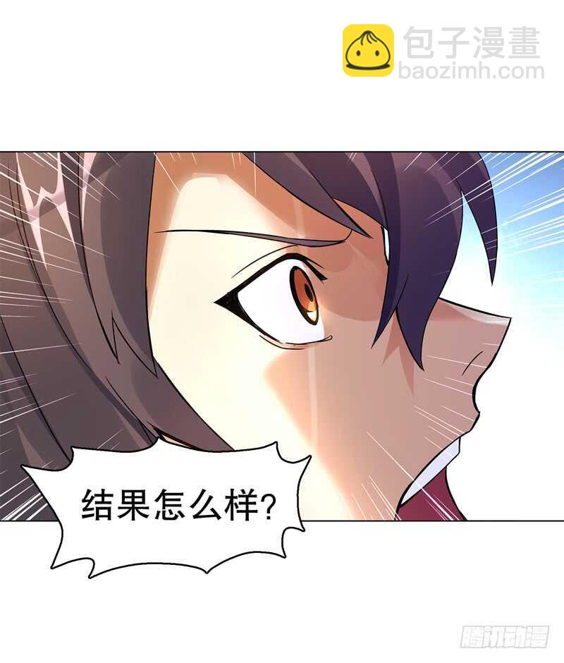 第六十五集 第二场赌斗-第66话