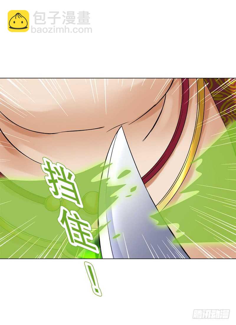 第六十五集 第二场赌斗-第66话