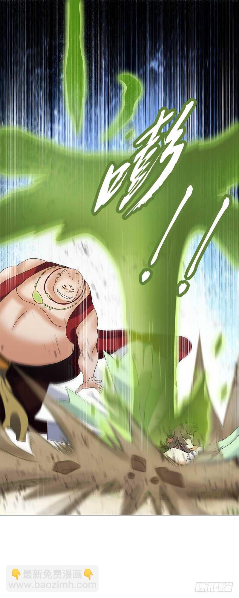 第六十五集 第二场赌斗-第66话