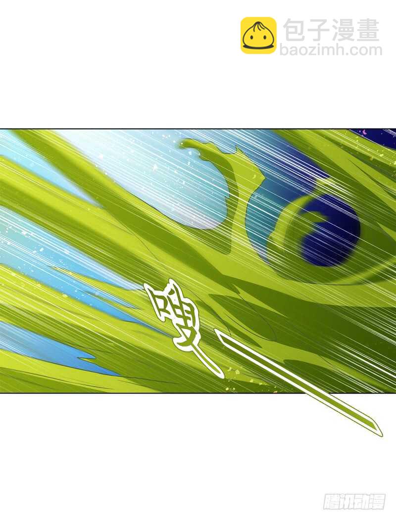 第六十七集 痛扁-第68话