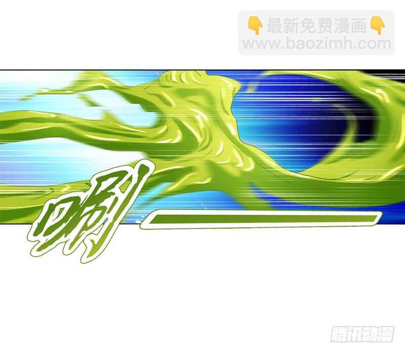 第六十七集 痛扁-第68话